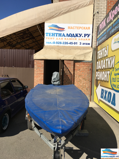 Тент на лодку САЛЮТ 360