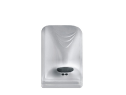 Сушилка для рук Hurakan HKN-AHD1000