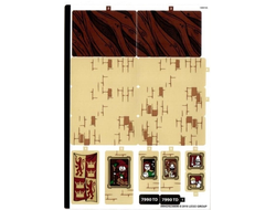 Sticker Sheet for Set 75953 - 39642/6236696, n/a (75953stk01)