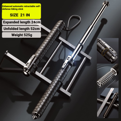 Телескопическая походная палка-дубина ТПП-53