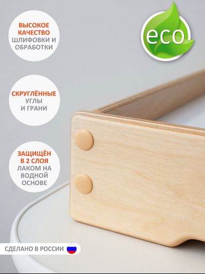 Световой планшет для рисования песком FOXLIK