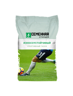 Спортивный газон Износоустойчивая, 10кг