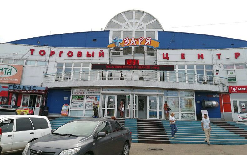 Чери улан удэ официальный