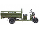 Грузовой электротрицикл Rutrike D4 NEXT 1800 60V1200W