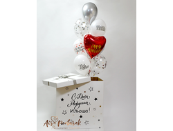 Коробка-сюрприз №17