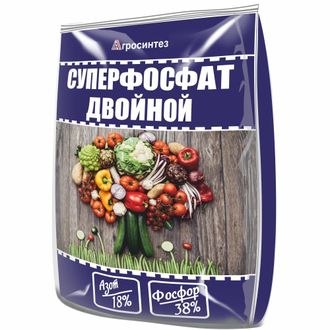 "Суперфосфат двойной" 18-38 удобрение, 1 кг