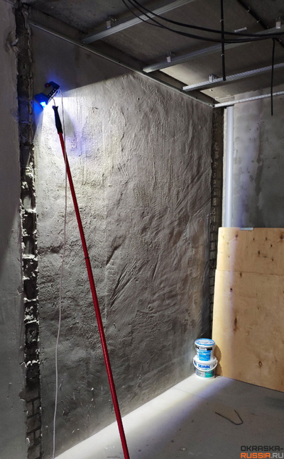 Проявочная лампа маляра LOSSEW LAMP P2 ULTRA