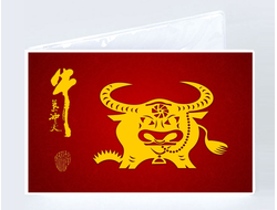 Обложка на зачетную книжку с символикой "Быка" №3