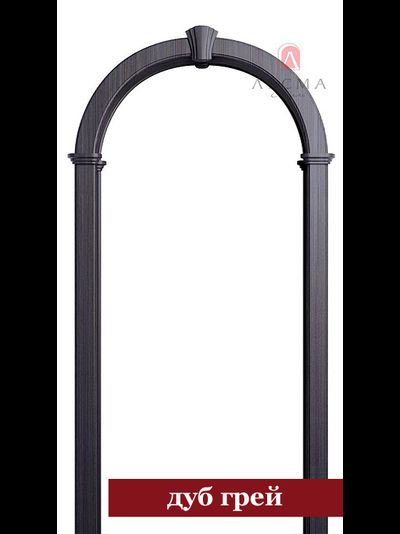 Арка РОМАНСКАЯ