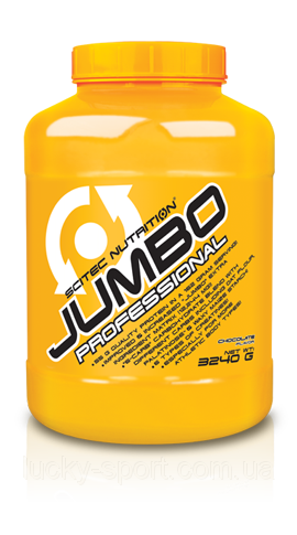 Jumbo Professional 1620 г