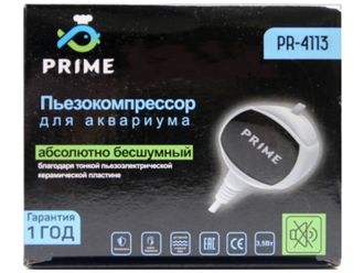 Пьезокомпрессор PRIME до 200 л безшумный