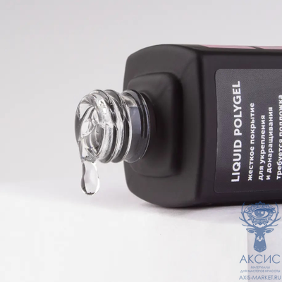 Жидкий полигель Liquid Polygel Milk 01 Clarity