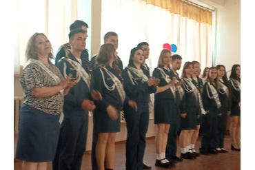Школа № 4