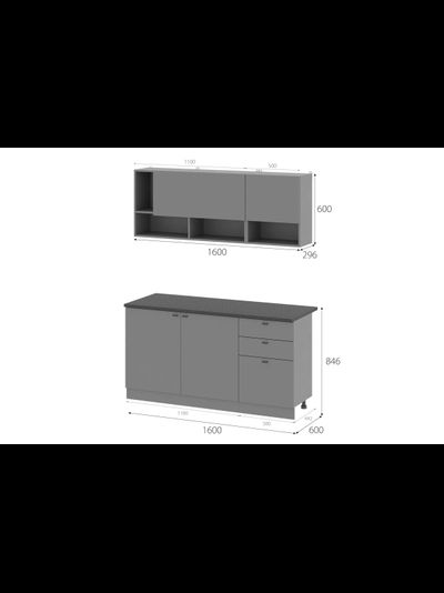 Энни 1,6 м кухонный гарнитур Графит серый