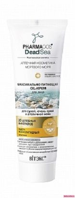 Витекс Pharmacos Dead Sea OIL- Крем максимально питающий для сухой, атопичной кожи 75мл