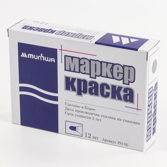 Маркер-краска лаковый (paint marker) MUNHWA, 4 мм, СЕРЕБРЯНЫЙ, нитро-основа, алюминиевый корпус, PM-06