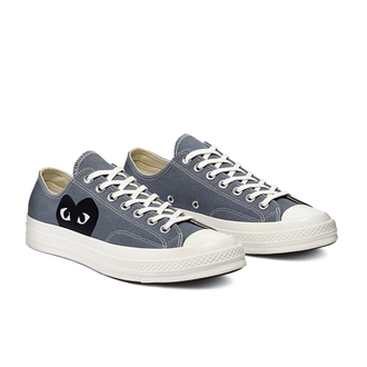 Converse comme des garçons precio store