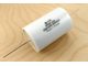 KZK White Line 20мкф 400В 5% аудио конденсатор