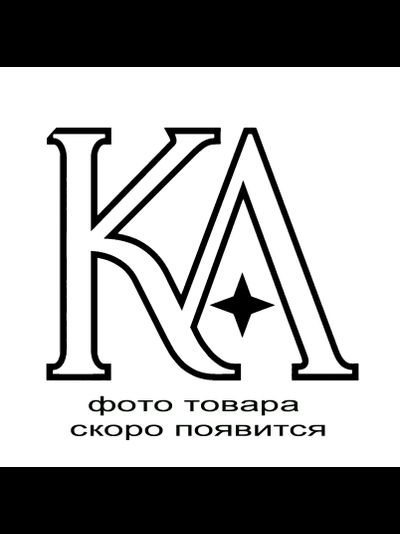 Духи АККОРД: ТРАВУШКА-МУРАВУШКА, 2.5 мл