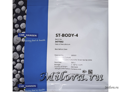 Закваска для ряженки St-Body-4