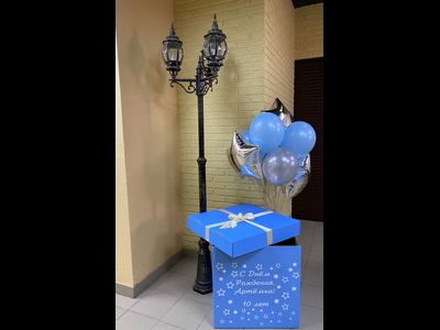 коробка сюрприз с воздушными шарами № 17