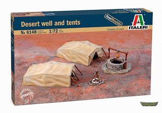 6148 Колодец в пустыне и палатки DESERT WELL &amp; TENTS (1/72)