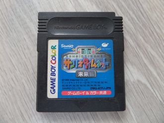 Sanrio Timenet для Game Boy Color