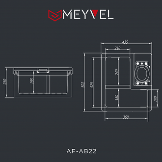 Автохолодильник Meyvel AF-AB22