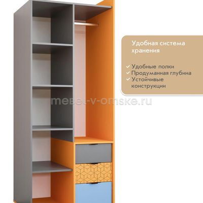 Шкаф Сити - 0,82