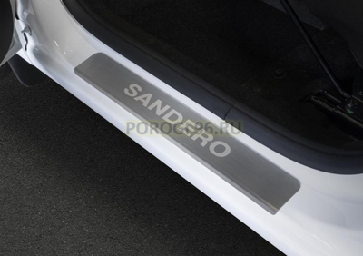 Накладки на пороги для Renault Sandero II, II рестайлинг / Sandero StepWay II рестайлинг 2014-2018 / 2018-