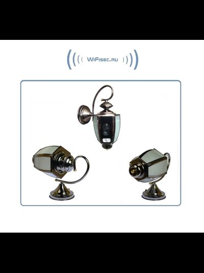 Xinweis. Уличная WiFi/LAN охранная видеокамера в корпусе уличного светильника, FullHD. 2Mp (XMeye/XMeye PRO)