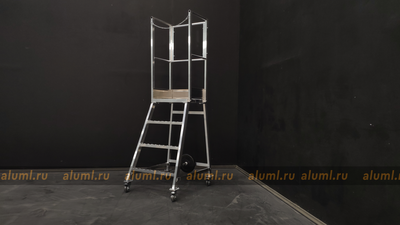 Площадка передвижная ПВА-2,1