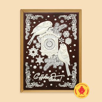 Снегири с часами (600 гр)