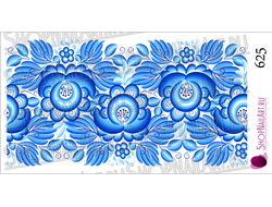 Слайдер дизайн 625