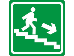 Тактильная пиктограмма, табличка направление к эвакуационному выходу по лестнице вниз