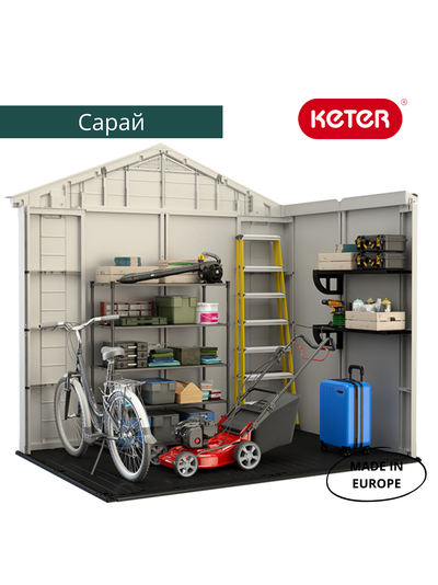 Сарай &quot;Фактор 8x6&quot; (размеры 248 х 178 см)