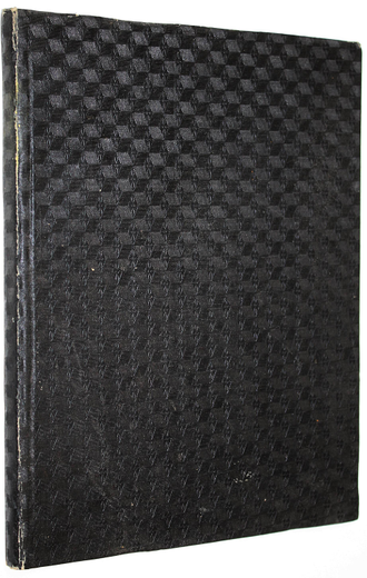 Конволют [ноты]: Op.9 – Op.26. Collection Litoff. № 1703. Braunschweig: Stish und Druck von Henry Litoff`s, 190?.