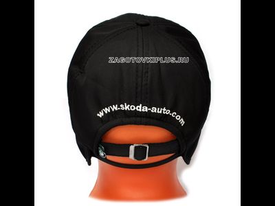 Бейсболка утеплённая с логотипом  SKODA
