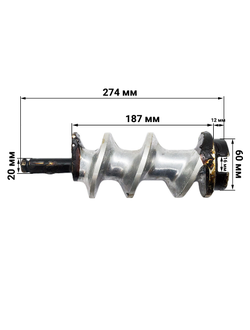 Шнек для промышленных мясорубок МИМ-600