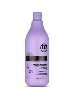 CONSTANT DELIGHT BIO FLOWERS Шампунь укрепляющий для всех типов волос 1000