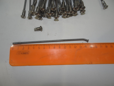 Спицы Ява 634 638