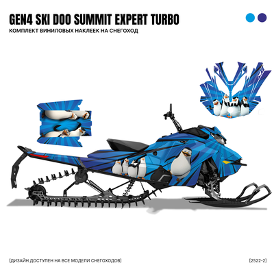 Наклейки на снегоход GEN4 G4 SKI DOO Expert Turbo #2522-2