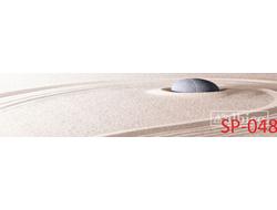 SP-048  КАМЕНЬ В ПЕСКЕ Глянцевая стеновая  панель ALBICO  2800*610*6мм