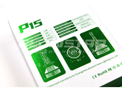 Aozoom P15 H8-H11 с вентилятором, 12V 85W 10000Lm (комплект, 2шт)