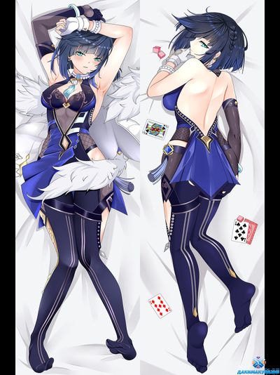 Yelan - Е лань | Genshin Impact