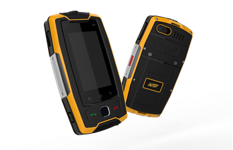 YSFEN M22 (SERVO X7) - самый маленький