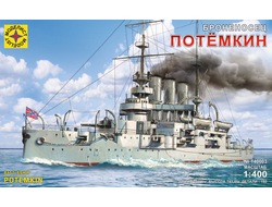 Сборная модель: (Моделист 140003) Броненосец "Потемкин"