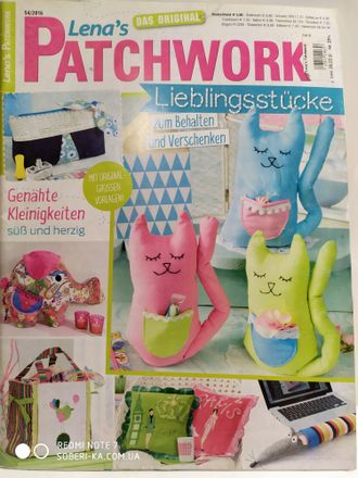 Журнал Lena&#039;s Patchwork (Лена Пэчворк) № 54/2016 год (Немецкое издание)