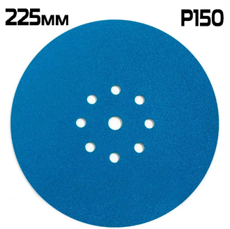 Шлифовальный диск СМиТ CERAMIC на липучке 225мм P150