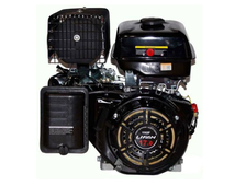 Двигатель 4-х тактн. ВЫМПЕЛ ДБГ-17.0 "ВЫМПЕЛ" 192F (17,0 л.с., 4 такт., вал 25мм) АИ